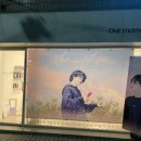 아우어모먼트 이미지