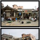 장흥소머리국밥 이미지