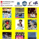 국가대표 무혼 태권도장 이미지