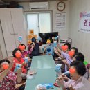 차일경로당 이미지