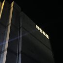 중앙로 옥천-6 이미지