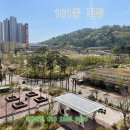 유니시티만경부동산중개사무소 이미지