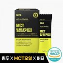 (주)더커피