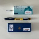 시험관 시술① 신선1차(퓨레곤, IVF-M HP, 오가루트란)
