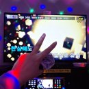 큐코인노래연습장 이미지