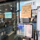 밀밭칼국수 이미지