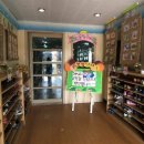 노벨생태어린이집 이미지