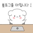 소집곱창첨단 이미지