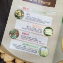 괴산출판인쇄