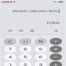 손끝차이 이미지