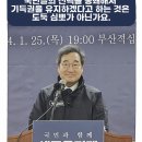 '질려한다'는 표현이 딱입니다. 이미지