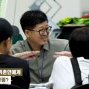 귀농귀촌체험민박 이미지