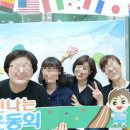 은하수어린이집 네이버블로그