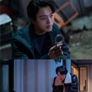 문주천 이미지