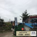 광명수출포장