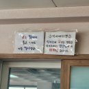 대동빌라 | 대구 택시 기사님이 알려준 중국집 짬뽕 맛집 대동반점
