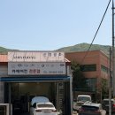 신영공조 네이버블로그