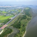 장항 태양광발전소 이미지