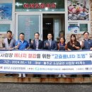 삼화환경(주) 네이버블로그