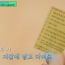 유키즈 이미지
