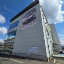 오산점현대자동차 이미지