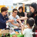 아띠사회적협동조합 이미지