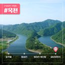 옥천군청성면보건지소 이미지