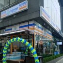 무인플러스마트 건대역점 이미지