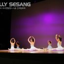 발레&스트레칭 이미지