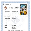 강당초등학교 이미지