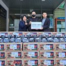 엘림축산