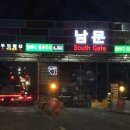 송파구 가락시장 과일 구매 도전기