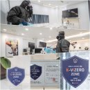 더킹스리얼티부동산중개 네이버블로그