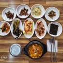 영아식당 이미지