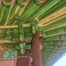 제주향교 대성전 이미지