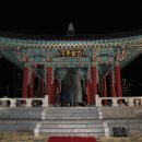 대전시청 이미지