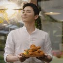 자담치킨서울 이미지