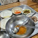 미선식당 이미지