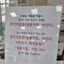 탁구(중급) | [동탄 수영장] '반월체육센터' 후기 - 동탄에서 가장 좋은 성인 수영장