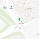 김포다온약국 이미지