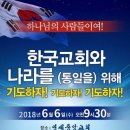 연세중앙교회 이미지