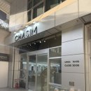 미용실 추천 헤어 볼륨 고민 헤어컨설팅 차심 교대 구현실장님 뿌리볼륨펌 후기 | 여자뿌리볼륨펌...