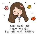 코너스톤 | 파크하얏트 코너스톤 브런치 뷔페 후기