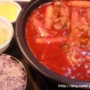 가찬푸드