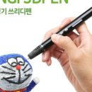 유씨드 이미지