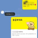 최정인플라워 이미지