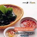 바다쿡 이미지