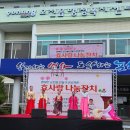 효마당복지센터 이미지