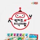 자람출판