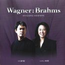 광주시립교향악단 378회 정기연주회 [Wagner : Brahms] | 바그너와 브람스(광주시향)